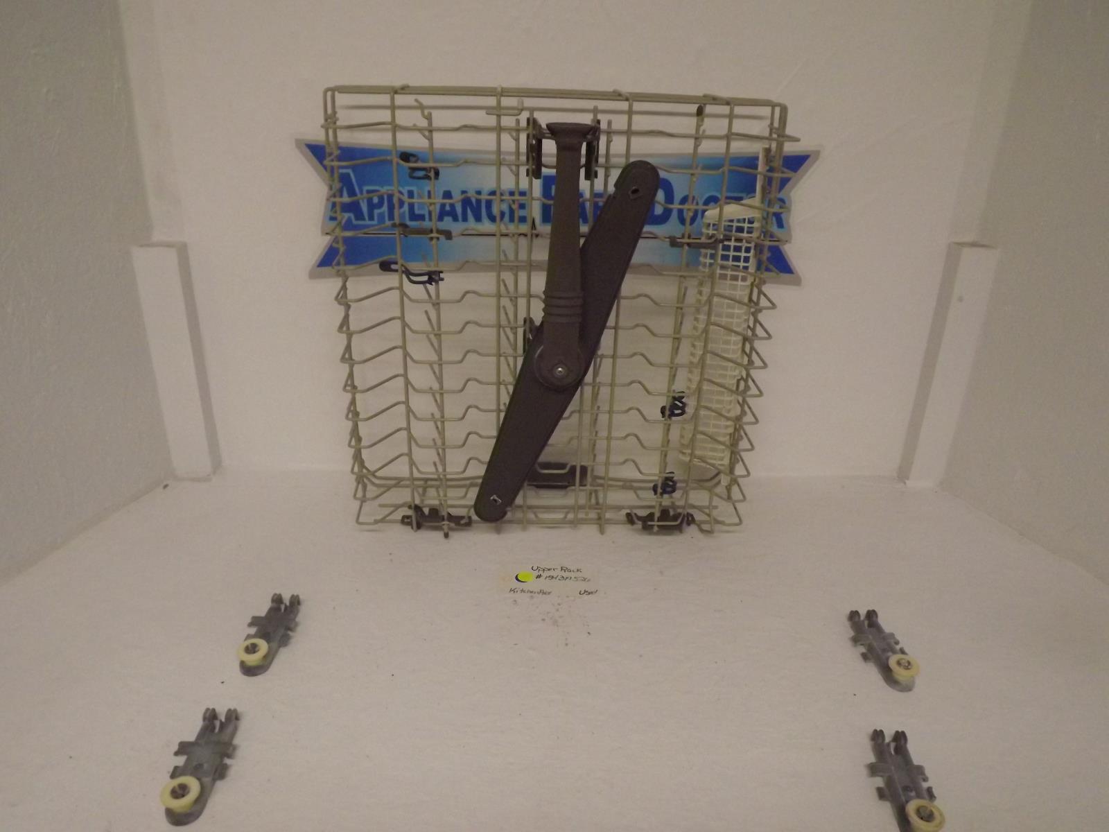 KitchenAid Dishwasher 154319526 Upper Rack Used KitchenAid Dishwasher 154319526 Upper Rack Used